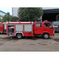 Small 3ton Isuzu fire extinguisher car for sale